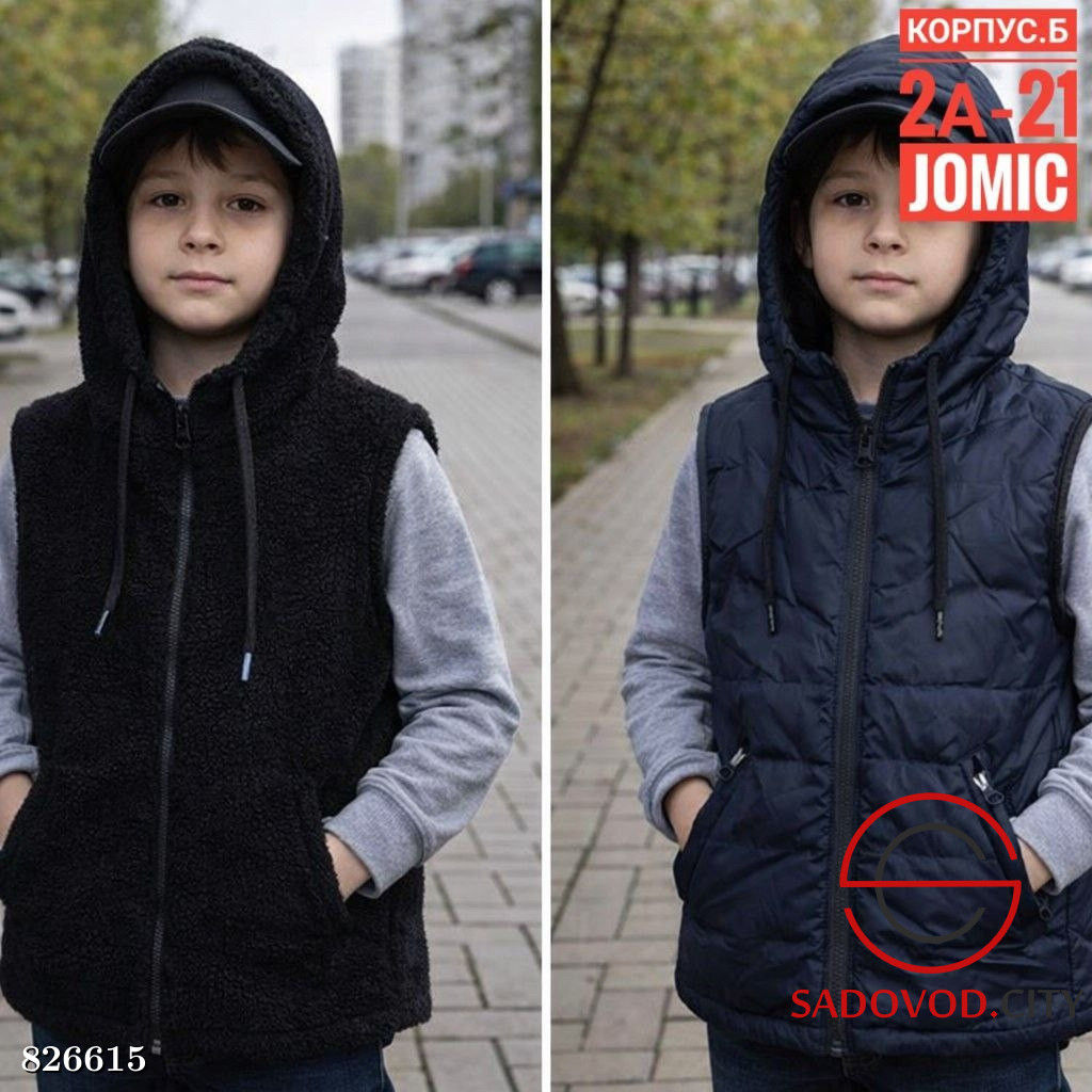 Детская жилетка с капюшоном