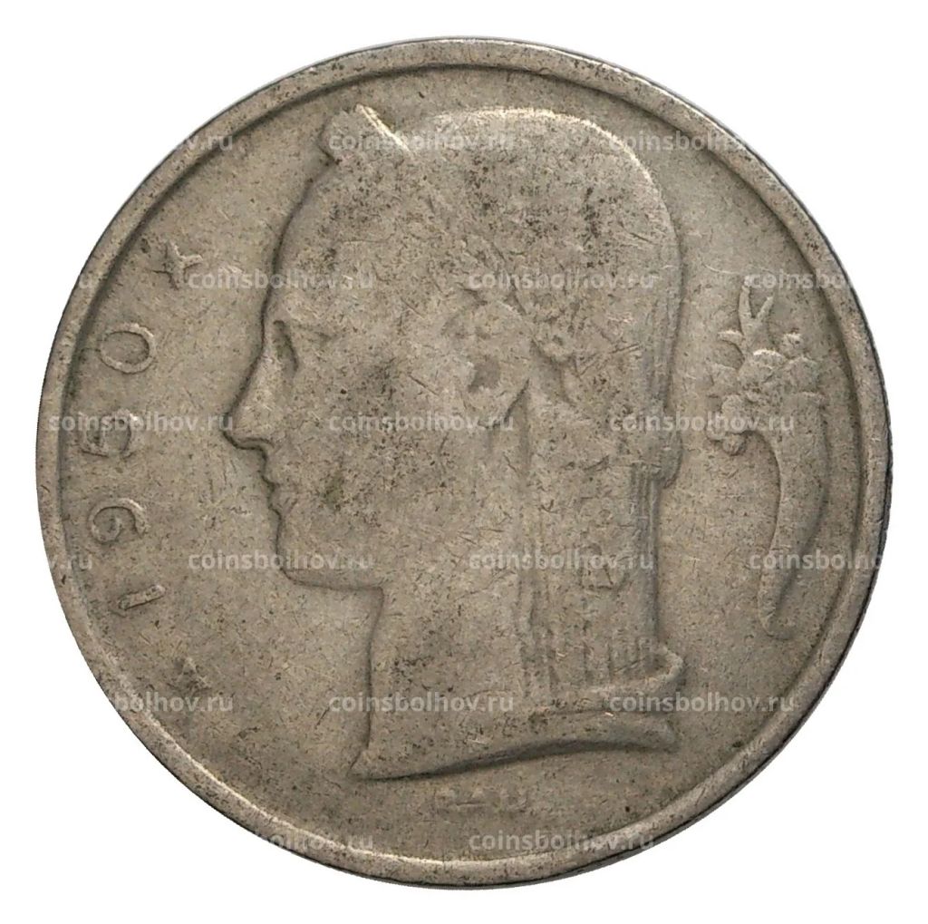 5 франков 1950 года Бельгия  Надпись на фламандском (BELGIE)