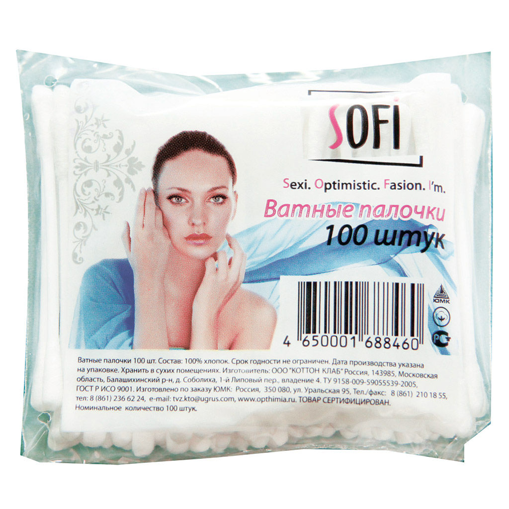Ватные палочки "Sofi" 100шт, пластмассовый стакан (Россия)