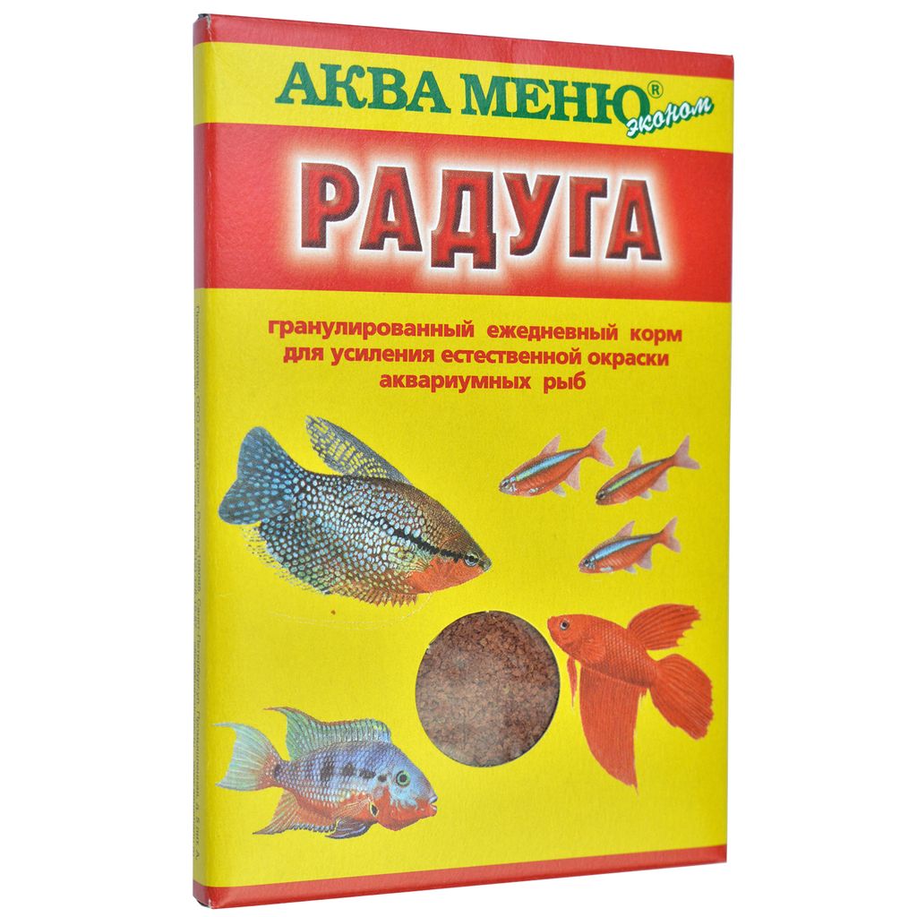 Аква Меню Радуга /55 650171AM