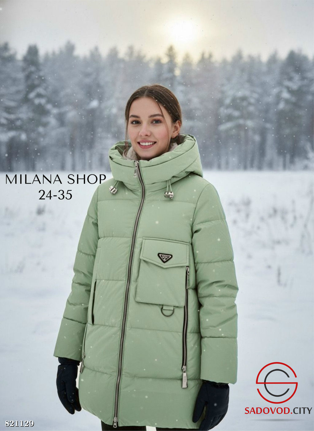 Зимняя куртка с капюшоном - Bruno фото 4