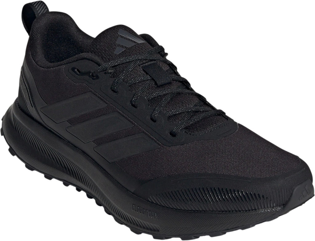 Кроссовки мужские