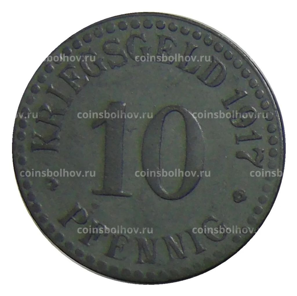 10 пфеннигов 1917 года Германия  Нотгельд Кассель