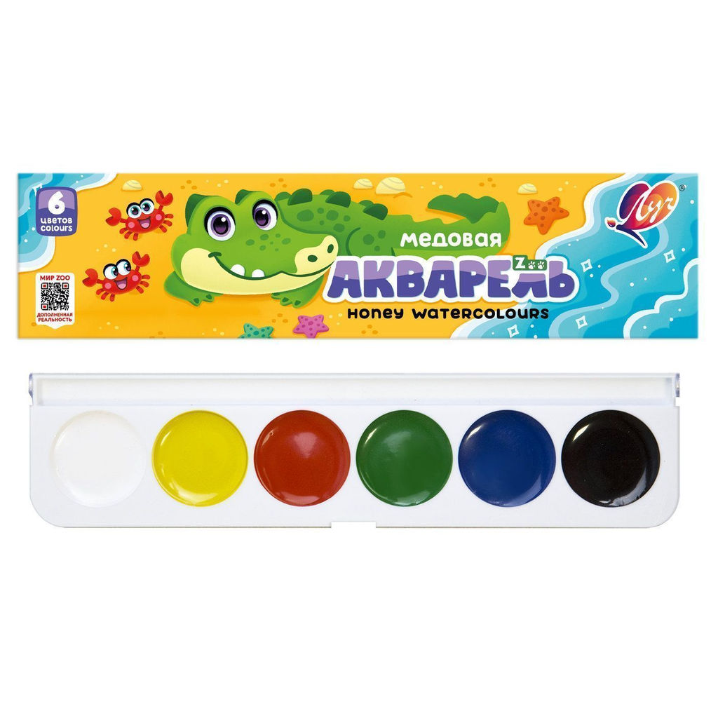 Акварель Луч ZOO 6 цв. без кист. карт.уп.