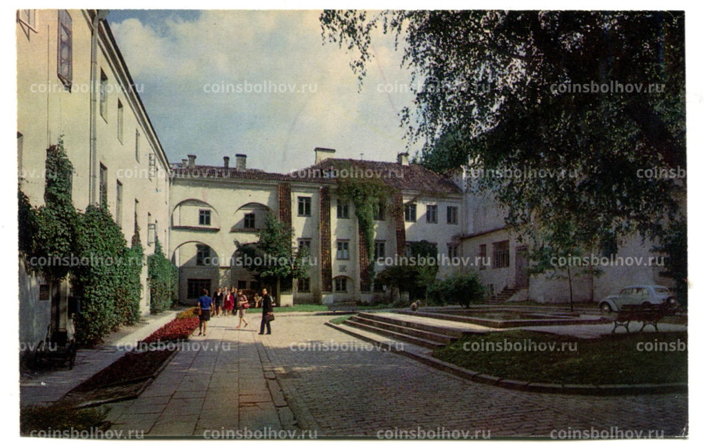 Открытка Вильнюс.Государственный университет.Дворик имени Л.Стуоки-Гуцявичуса XVIII-XIX века