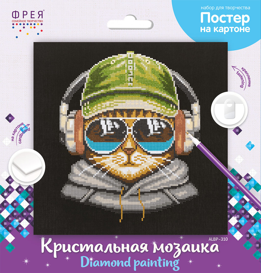 Кристальная (алмазная) мозаика ФРЕЯ ALBP-310 постер Кот- меломан 30 х 30 см
