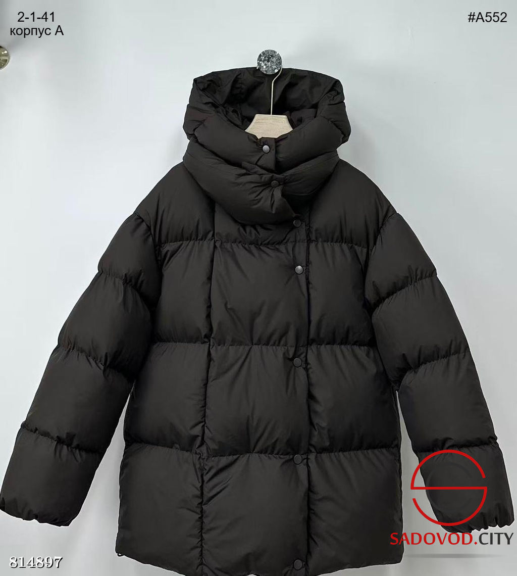 Женская зимняя куртка тёплая с капюшоном
