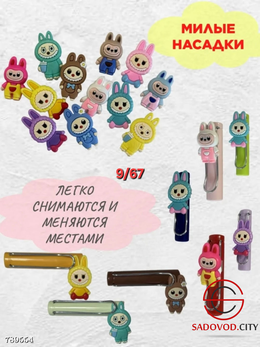 Вечные цветные карандаши 12 цветов
