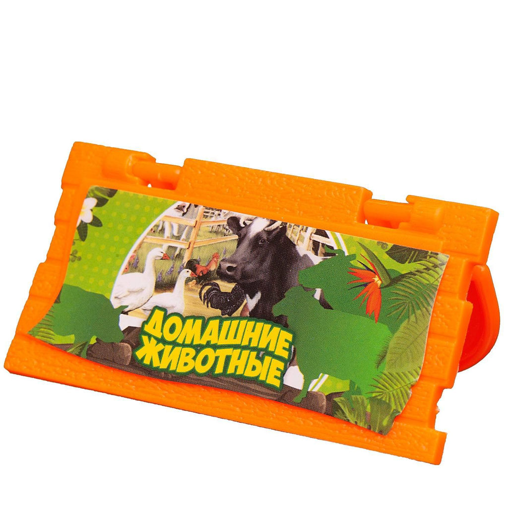 Игровой набор ABtoys Юный натуралист Фигурки домашних животных 8 шт. в чемоданчике, в дисплеи  фото 4