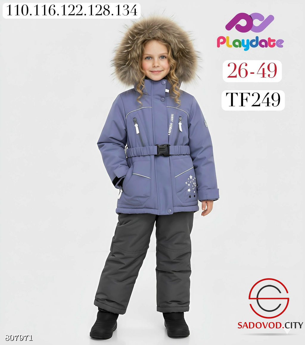 Комбинезон из мембраны для девочки - Bruno фото 4