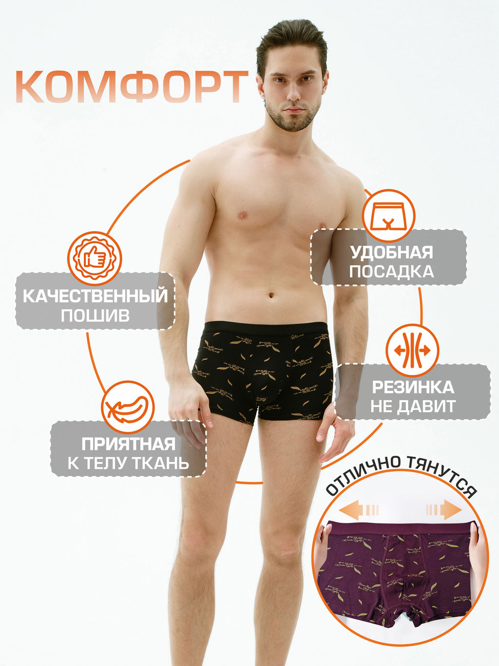 Tadmico / Набор боксеров для мужчин A52537590  фото 4