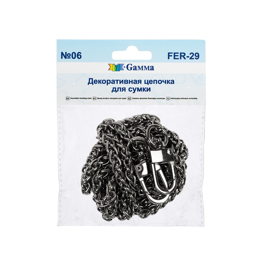 Gamma FER-29 Цепочка для сумки 120 x 0.6 см 1 шт. №06 под черный никель