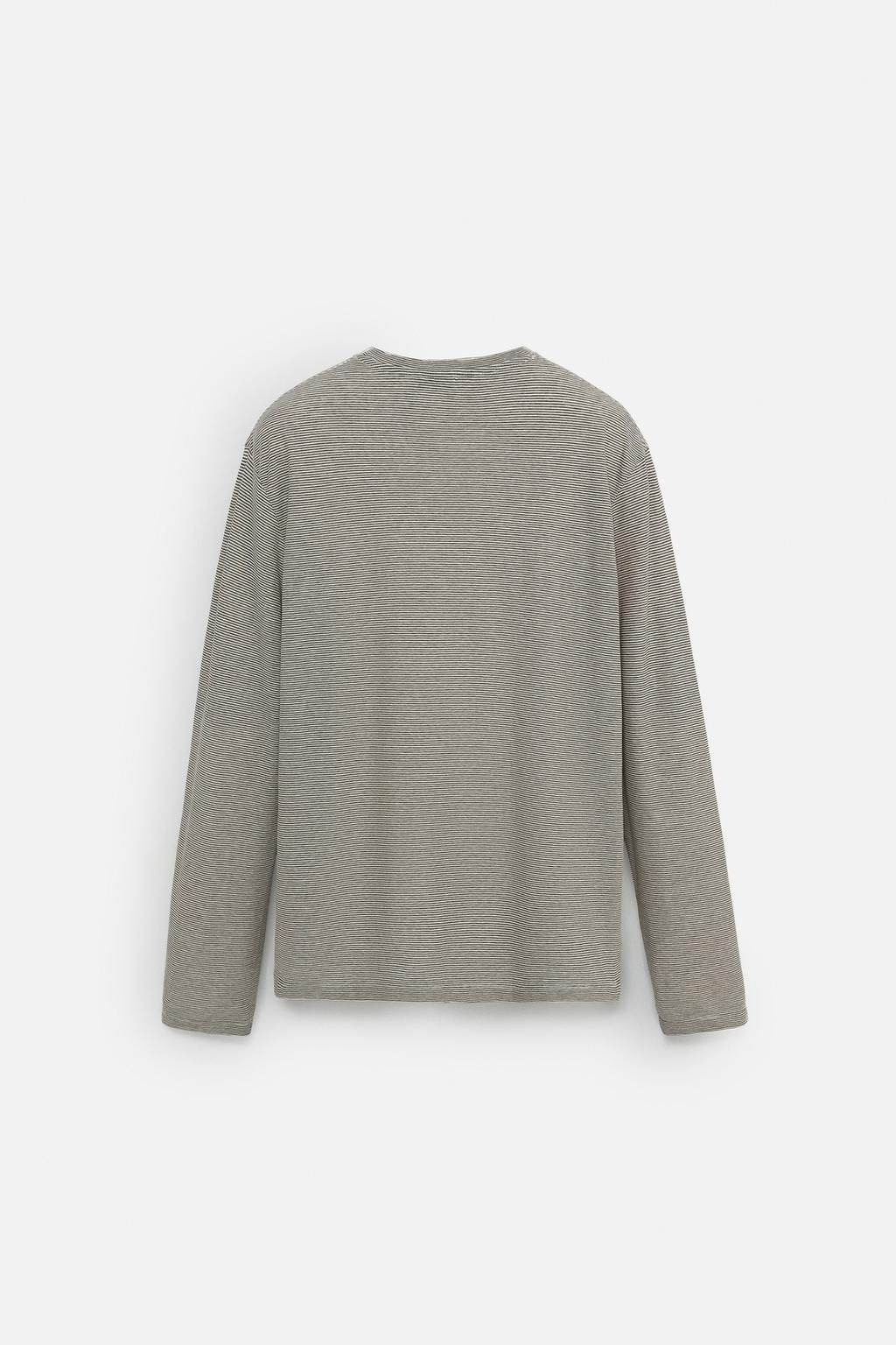 LIMITED EDITION STRIPED T-SHIRT - Zara фото 6