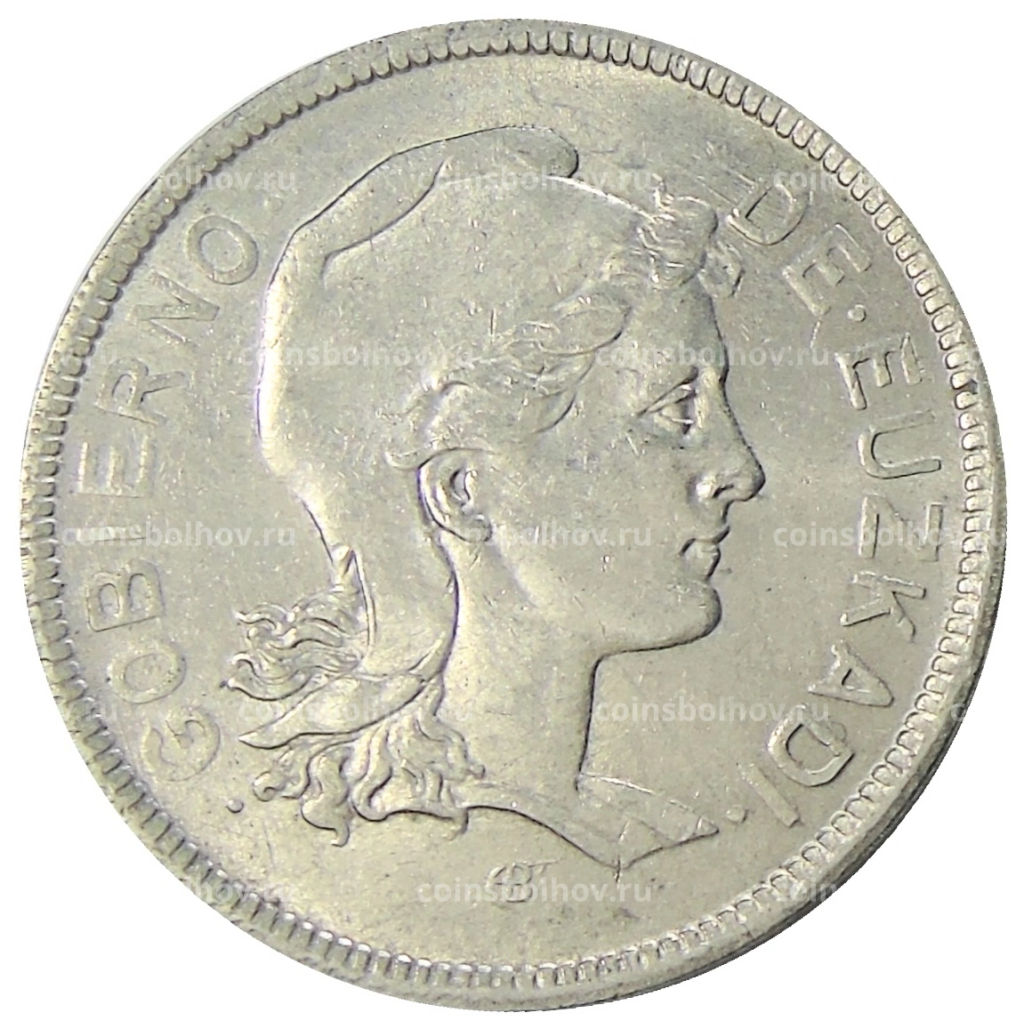 Монета 2 песеты 1937 года Испания (Эускади)