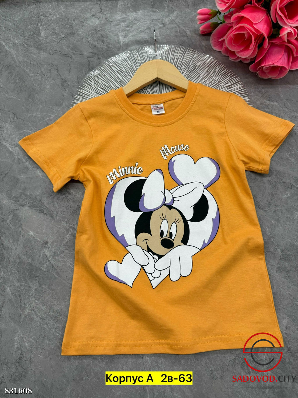 Футболка для девочки с рисунком