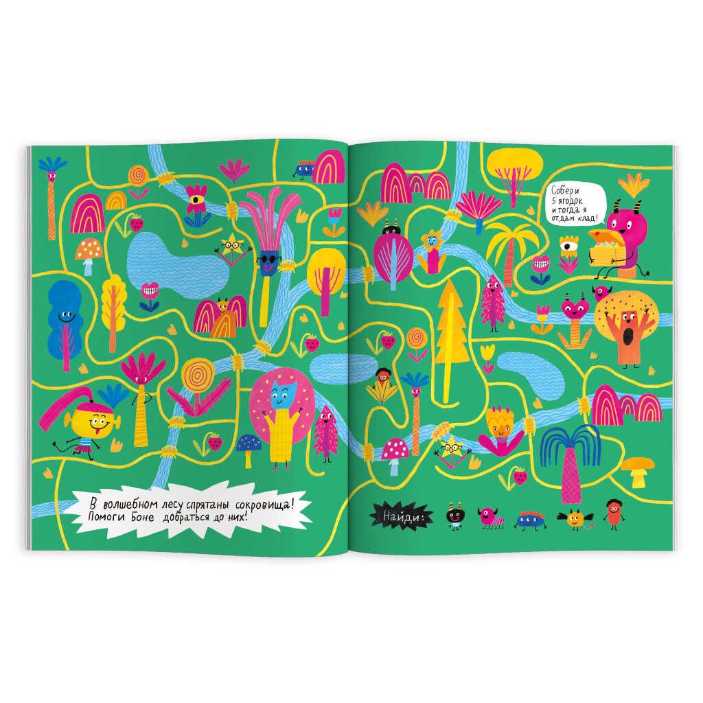 Книжка-картинка Настоящие монстрики. Улетные каникулы. арт. 56889/ 10 НАСТОЯЩИЕ МОНСТРИКИ. УЛЕТНЫЕ КАНИКУЛЫ - Феникс+ фото 2