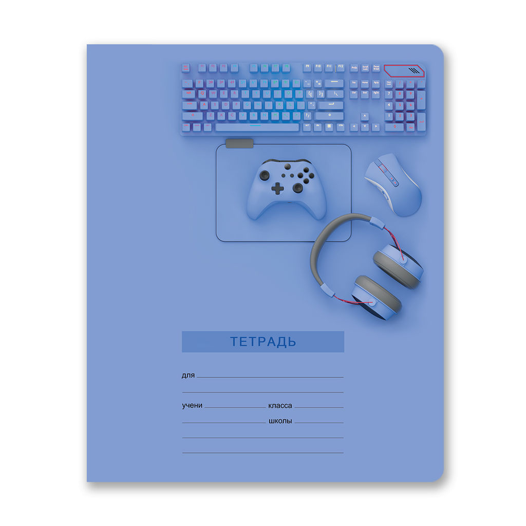 Светоч Т174 Тетрадь ученическая школьная, выборочный лак, A5 24 л. на скобе 65 г/кв.м , белизна 100 % 15 шт. клетка 01430 Сиреневый код  фото 4