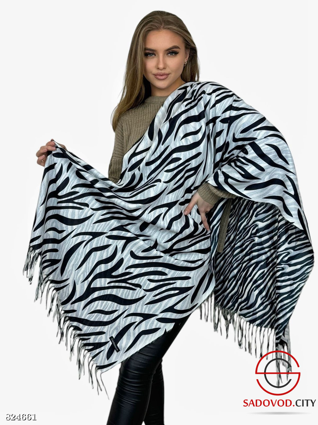 Теплый женский палантин