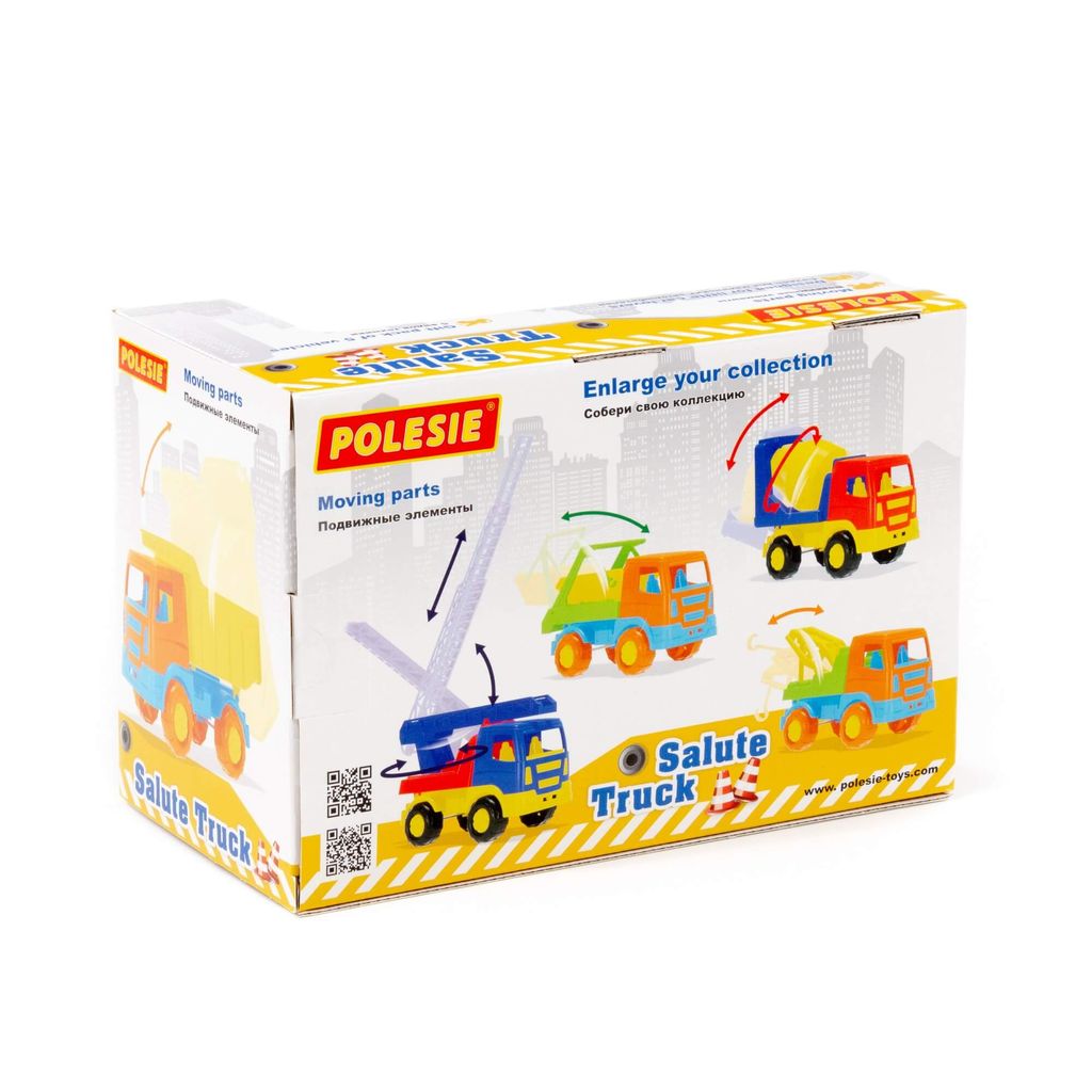 Салют, автомобиль-коммунальная спецмашина (в коробке) - Полесье фото 12