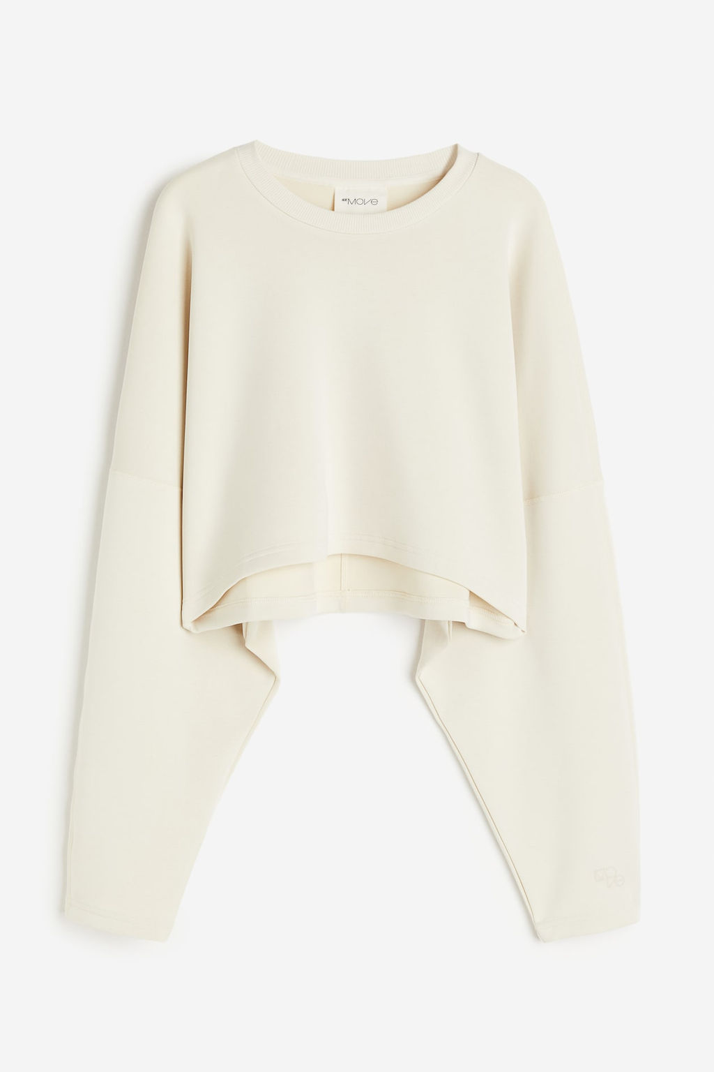 Camiseta de deporte cropped en DryMove - H&m фото 5