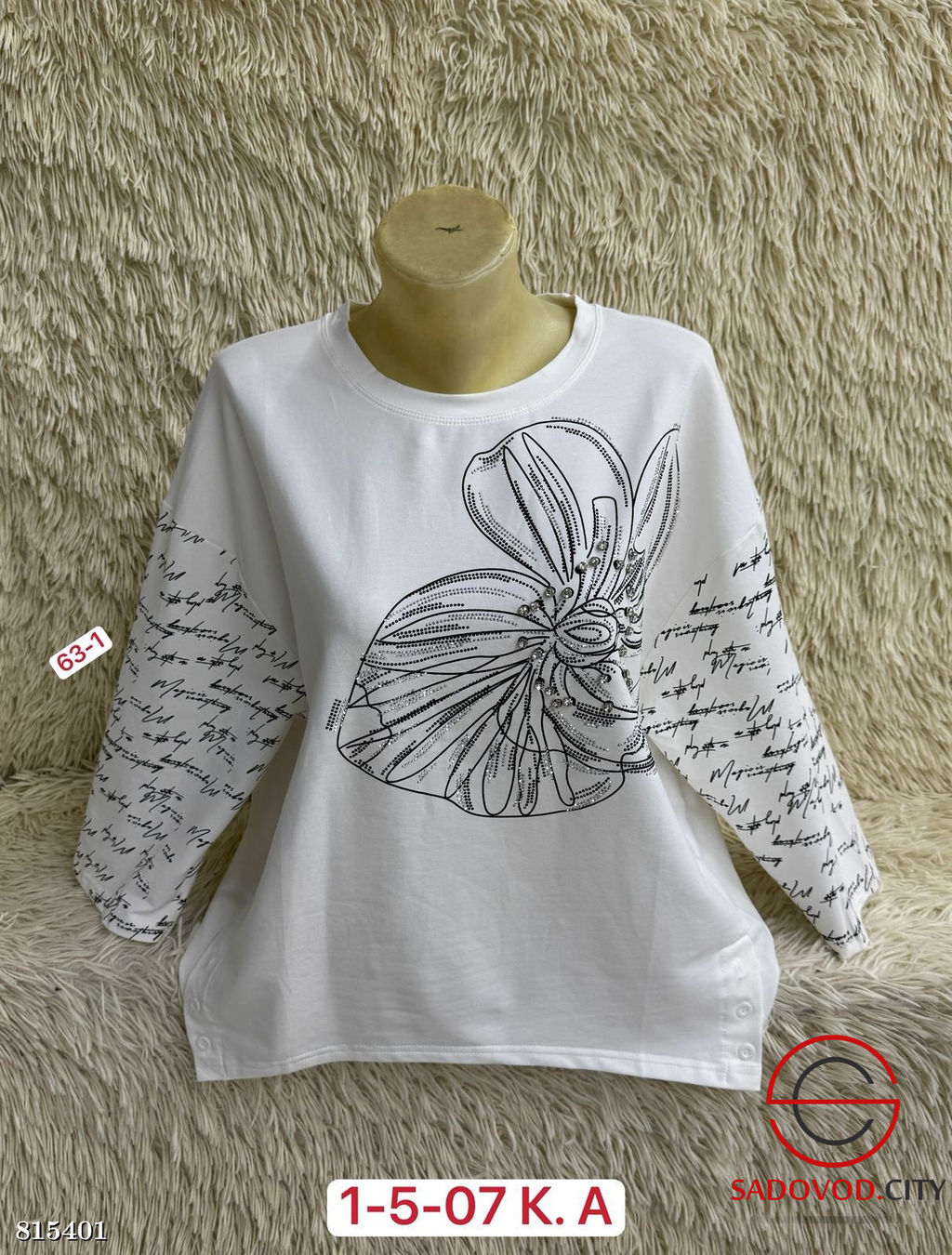 Кофта женская со стразами - Bruno фото 3