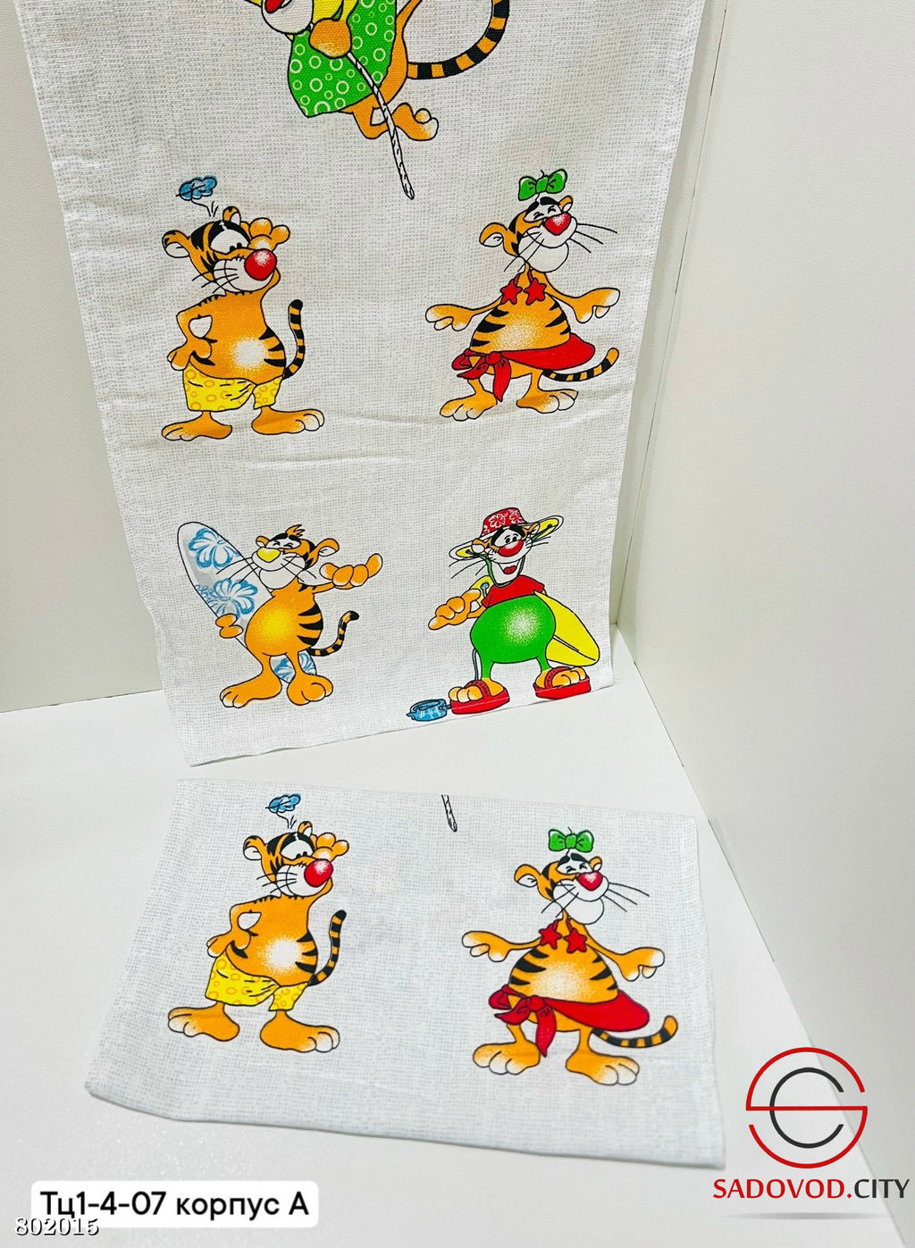 Полотенце льняное набор 5 шт