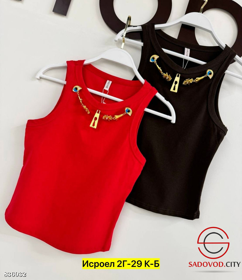 Майка женская с аксессуаром - Bruno фото 2