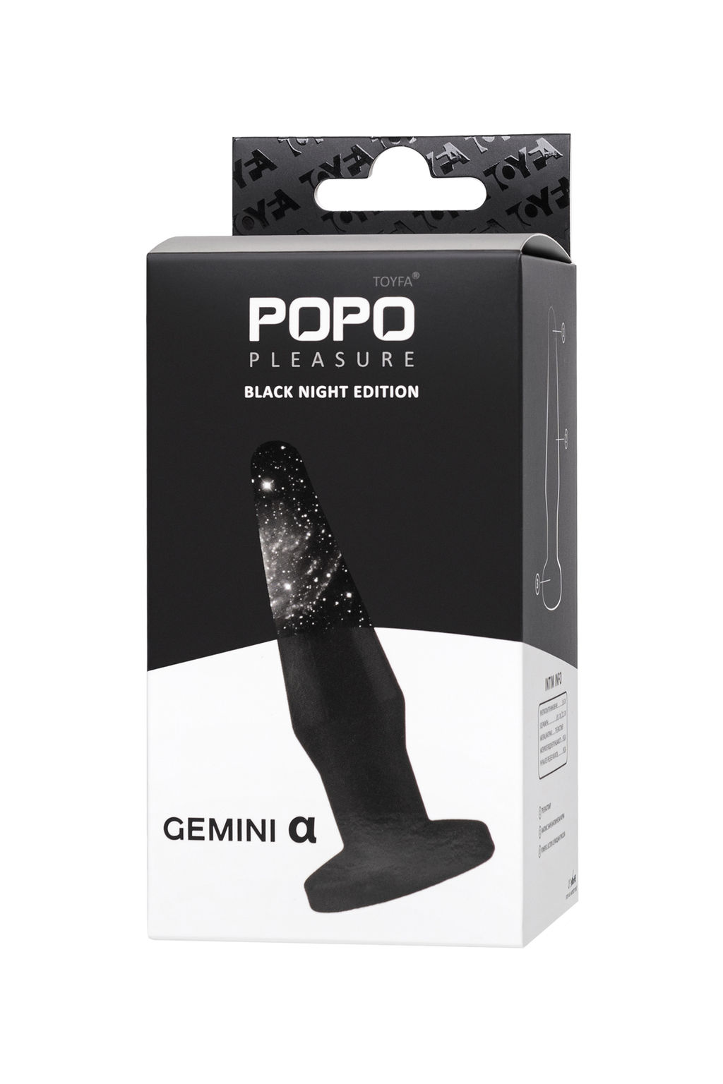 Анальная втулка TOYFA POPO Pleasure Gemini , TPE, черная, 12,1 см
