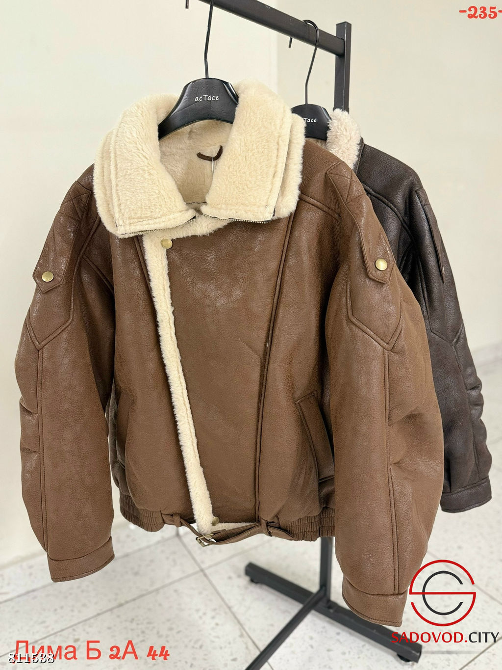 Дублёнка женская на сезон зима - Bruno фото 2