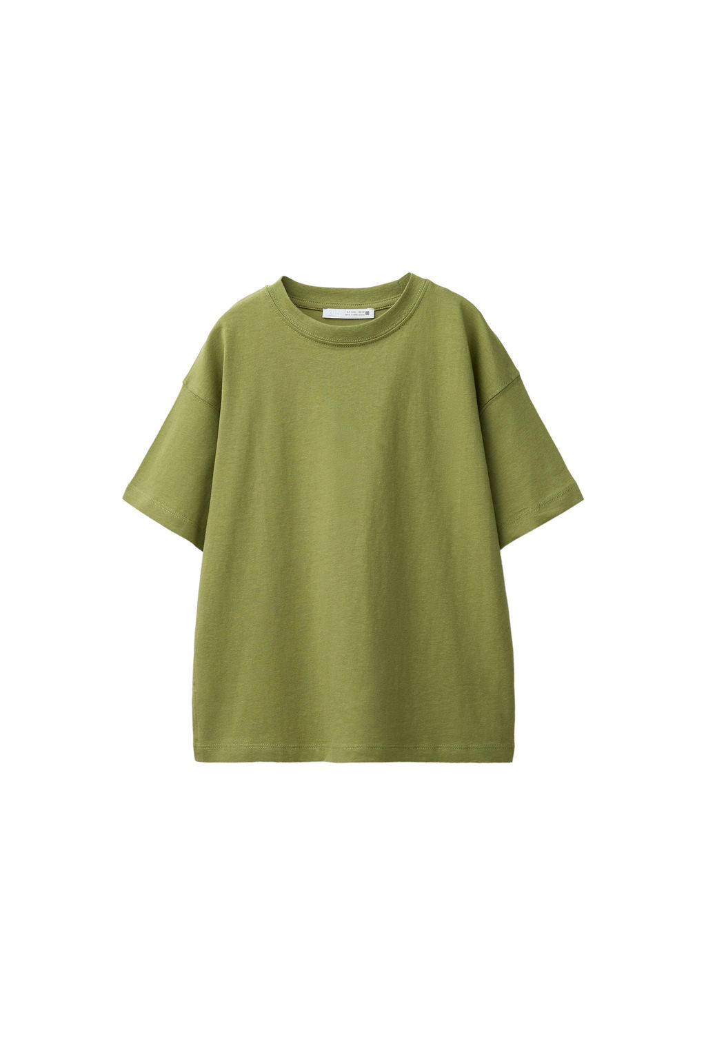 PACK TRES CAMISETAS RAYAS Y LISAS / Verde pato - Zara фото 7