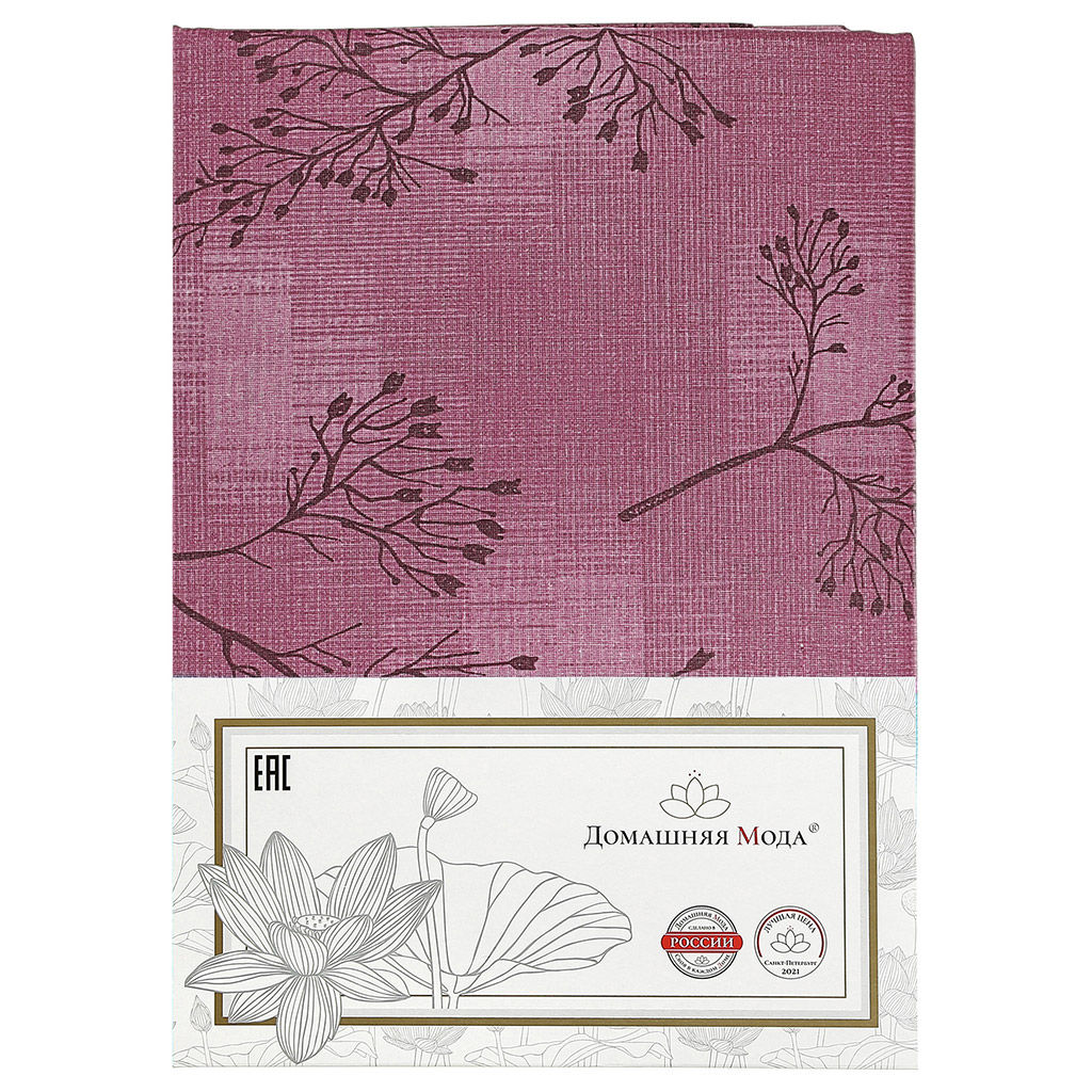 Пододеяльник на кнопках Евростандарт Ботаника, ягодный 200х215см, поплин Комфорт 115г/м2, хлопок 100%, упаковка классическая ПВХ 28х41см, Домашняя мода (Россия)  фото 4