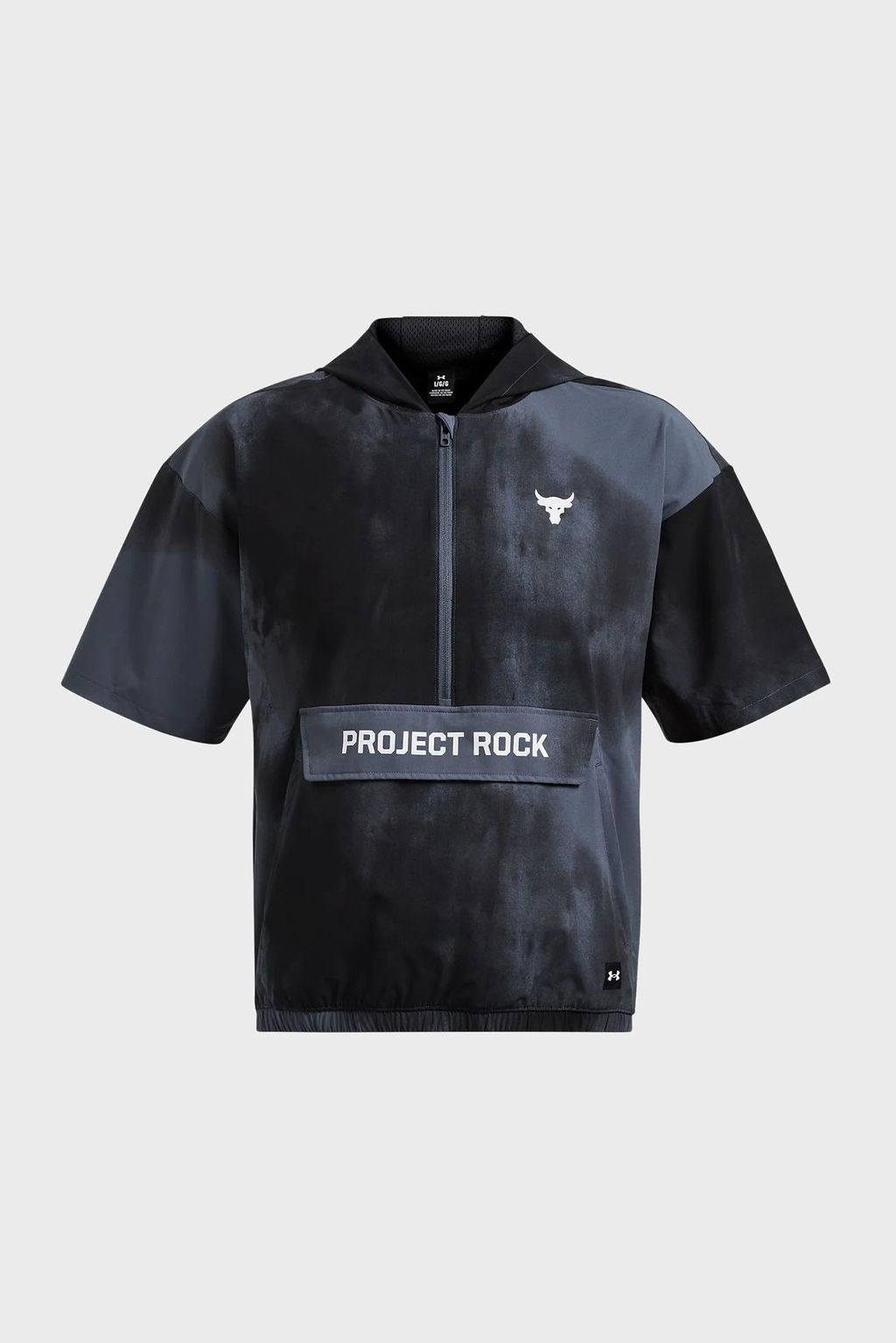 Джемпер мужской