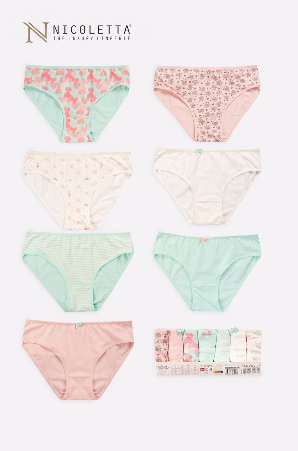 Женские трусы-слипы 7 шт. Nicoletta  фото 5