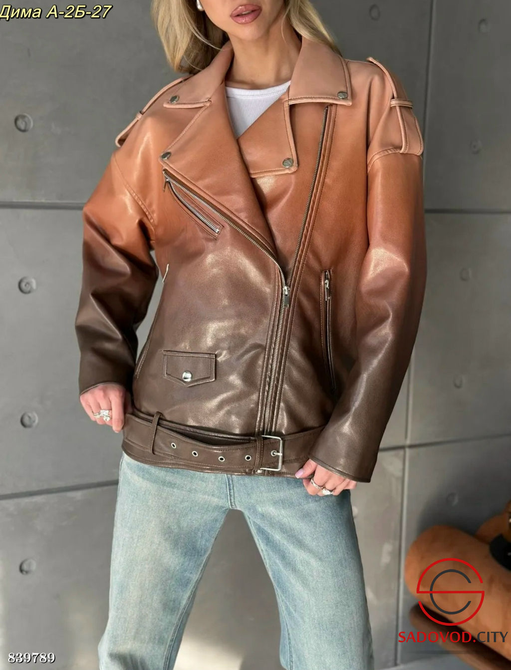 Кожаная весенняя куртка - Bruno фото 3