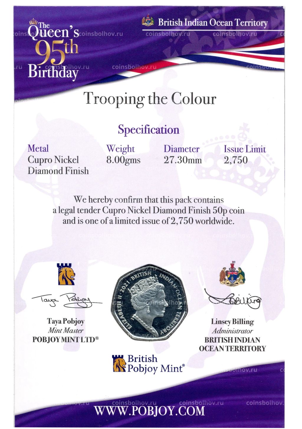 50 центов 2021 года Британские территории в Индийском океане 95 лет со дня рождения королевы Елизаветы II (в подарочном блистере)