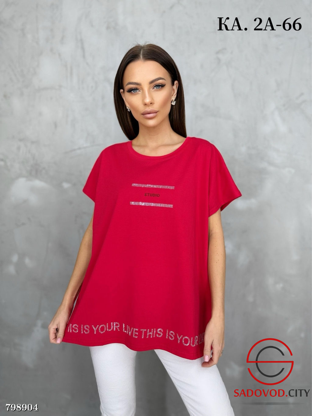 Футболка женская с надписью