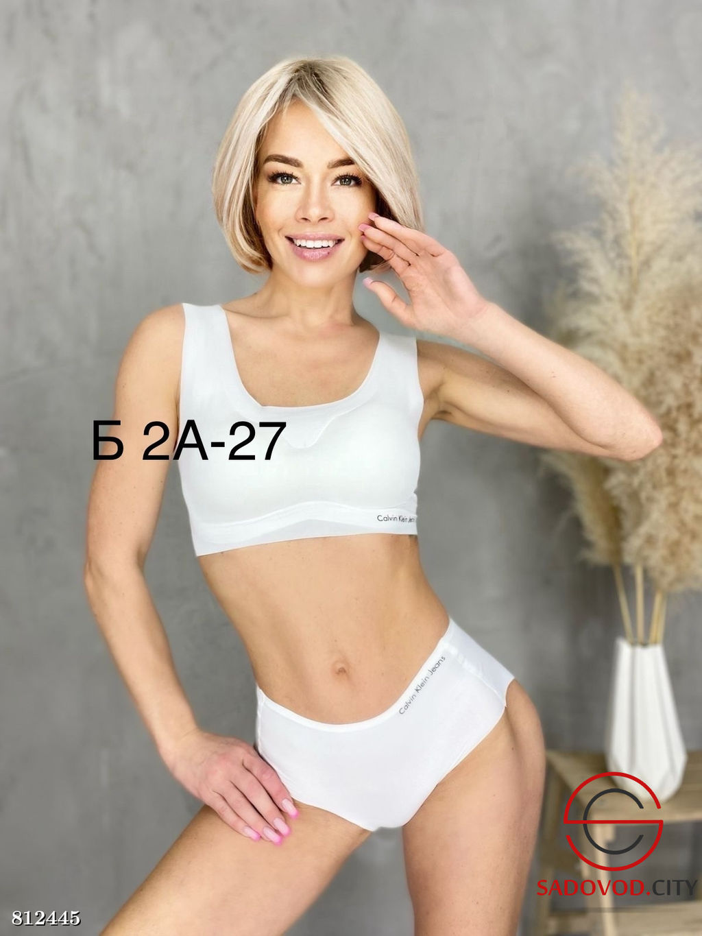 Комплект топик + трусы женский - Bruno фото 6
