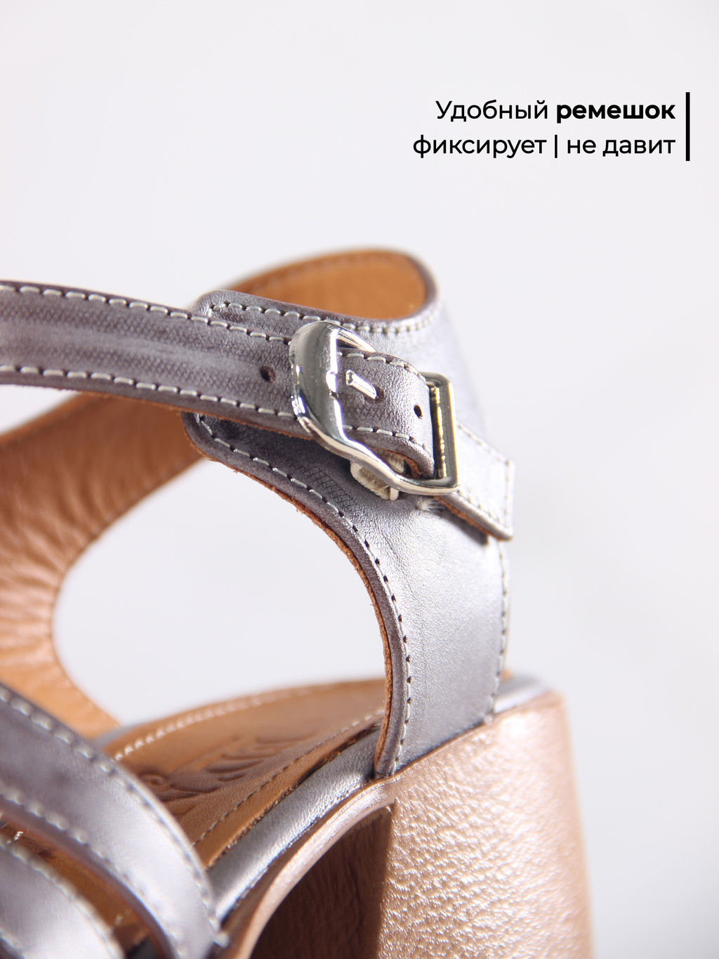 Босоножки EDART 5035.23663 bе. Вакса коричневый+коричневый