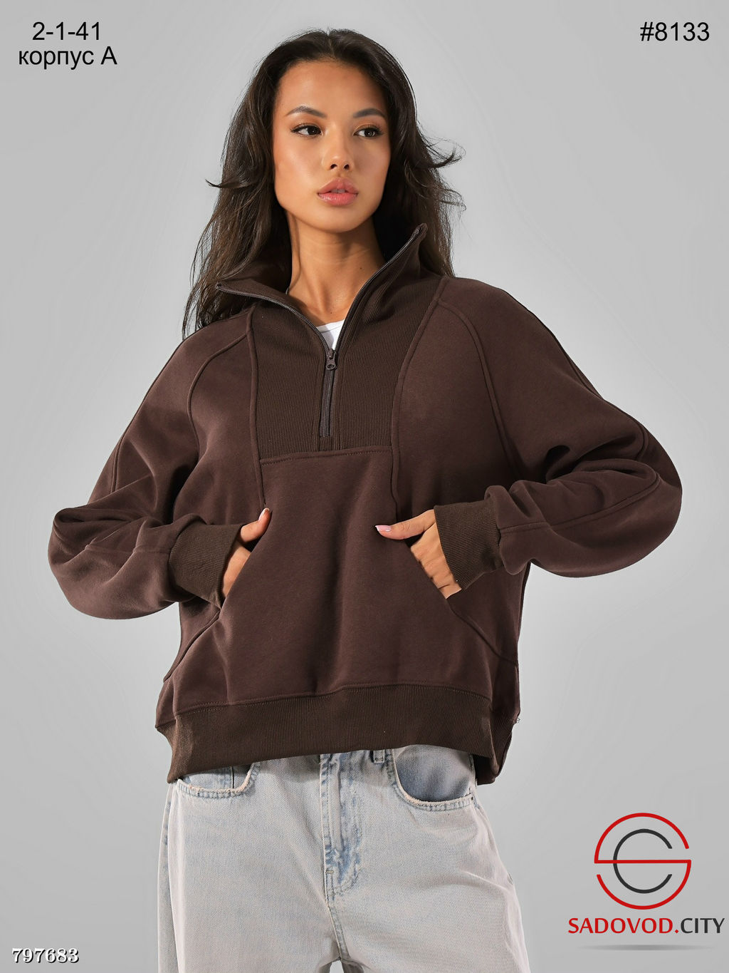 Тёплый свитшот полумолния - Bruno фото 2