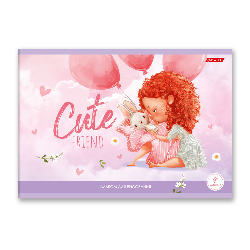 Светоч 8АЛСК4_1_3_9 Альбом для рисования 100 г/м2 A4 29 х 20.5 см 20 шт. на скобе 8 л. 000679 Райдер  фото 49