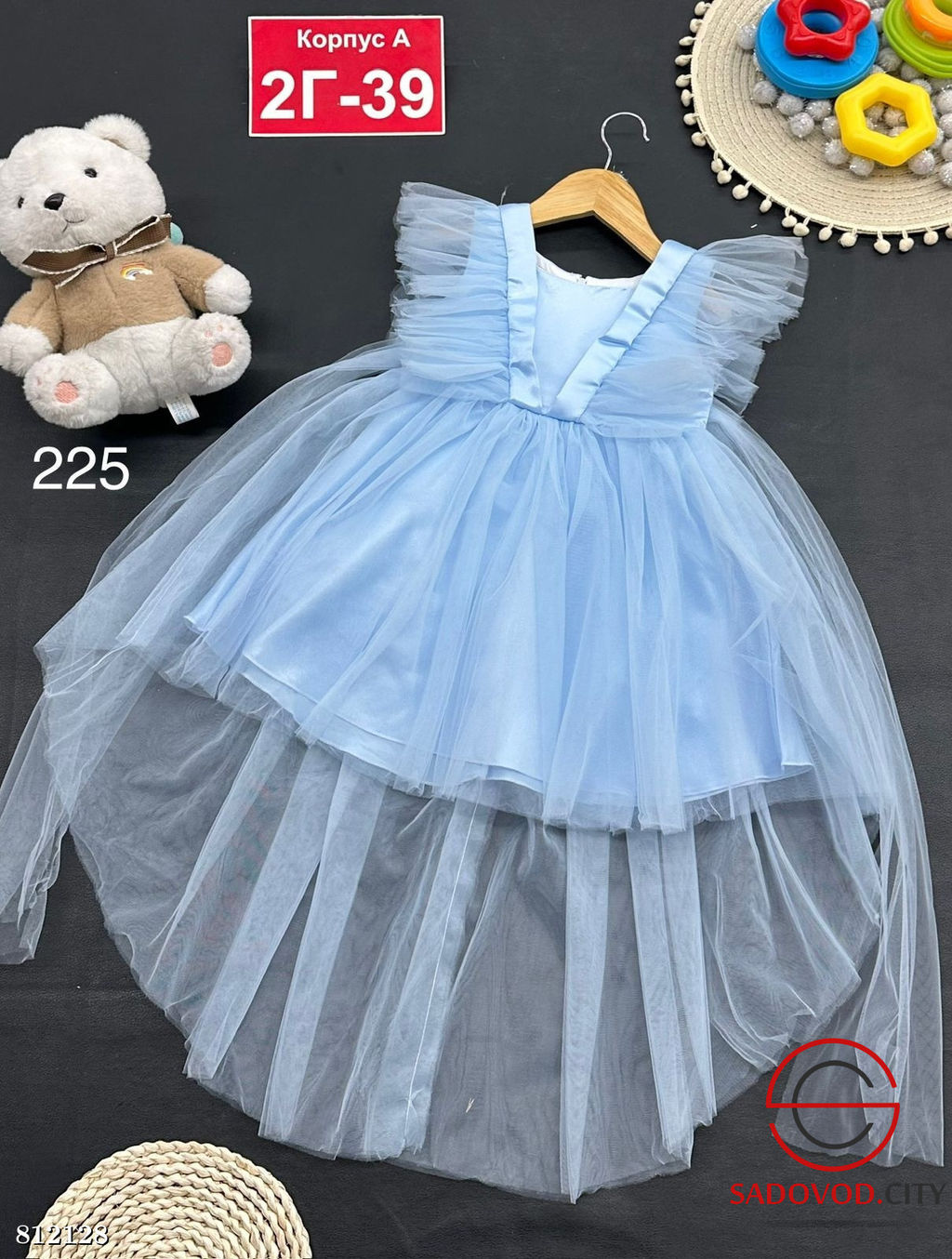 Платье для девочки нарядное