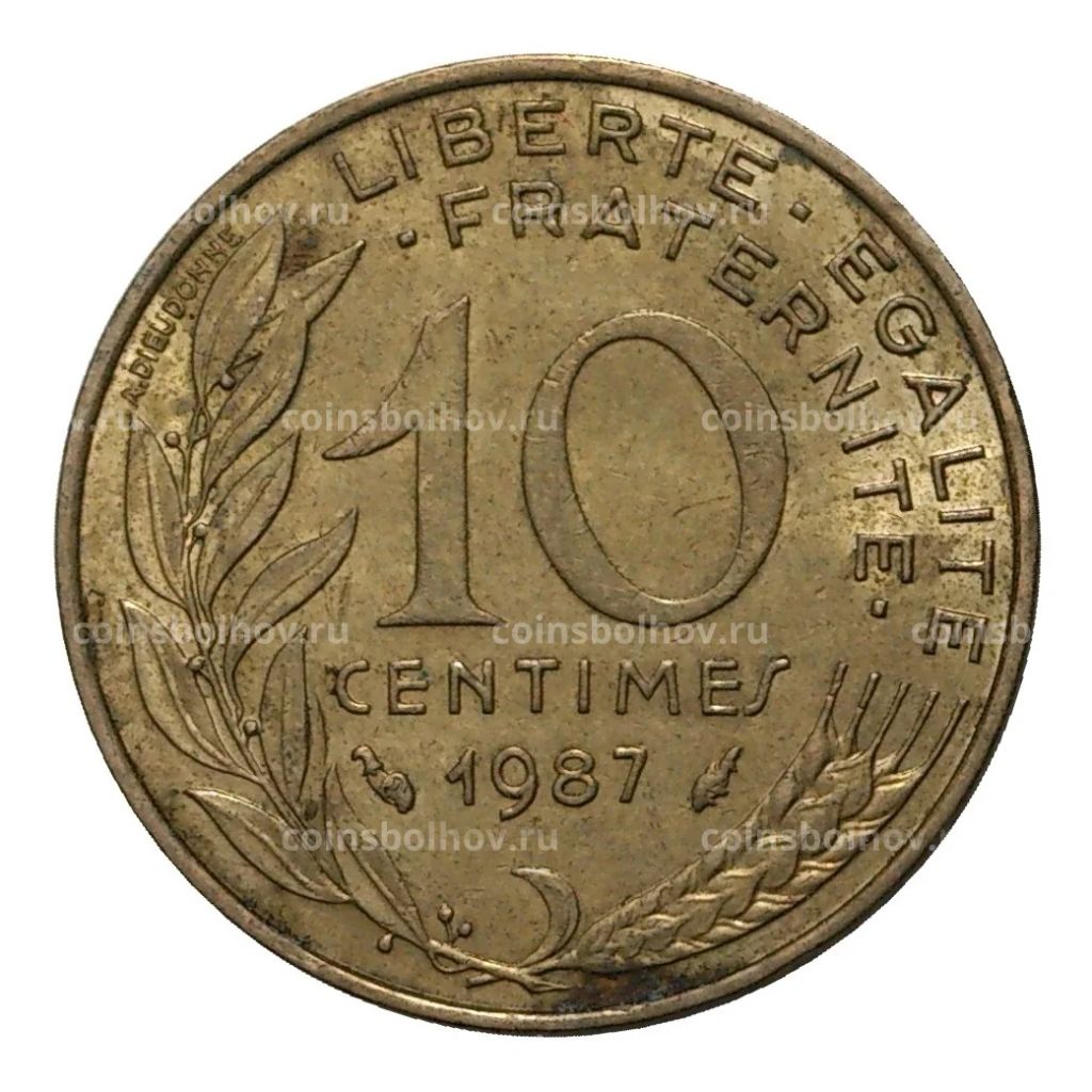 10 сантимов 1987 года
