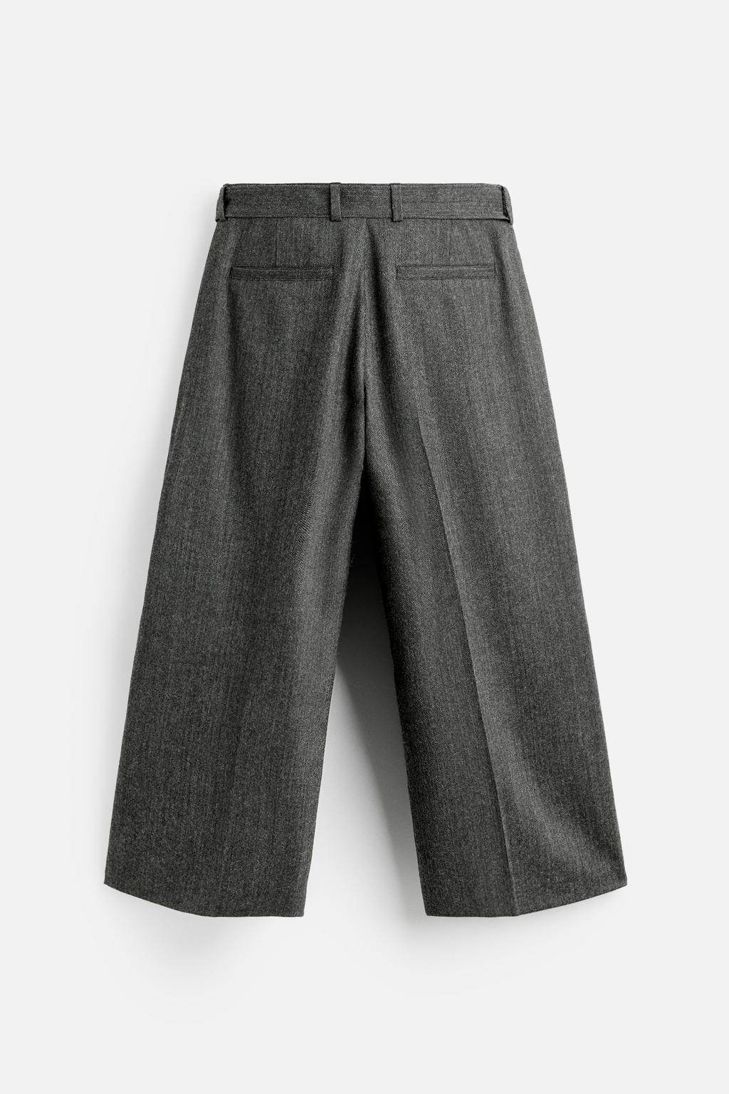 HARRY LAMBERT BELTED TROUSERS - Zara фото 7