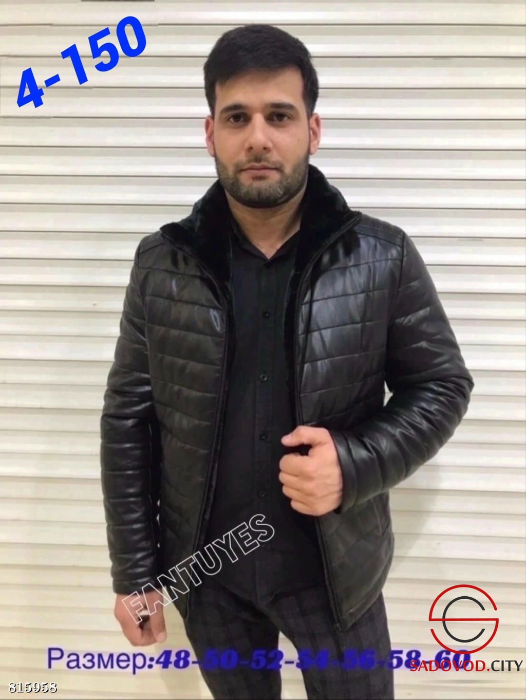 Зимние кожаные куртки мужские - Bruno фото 2