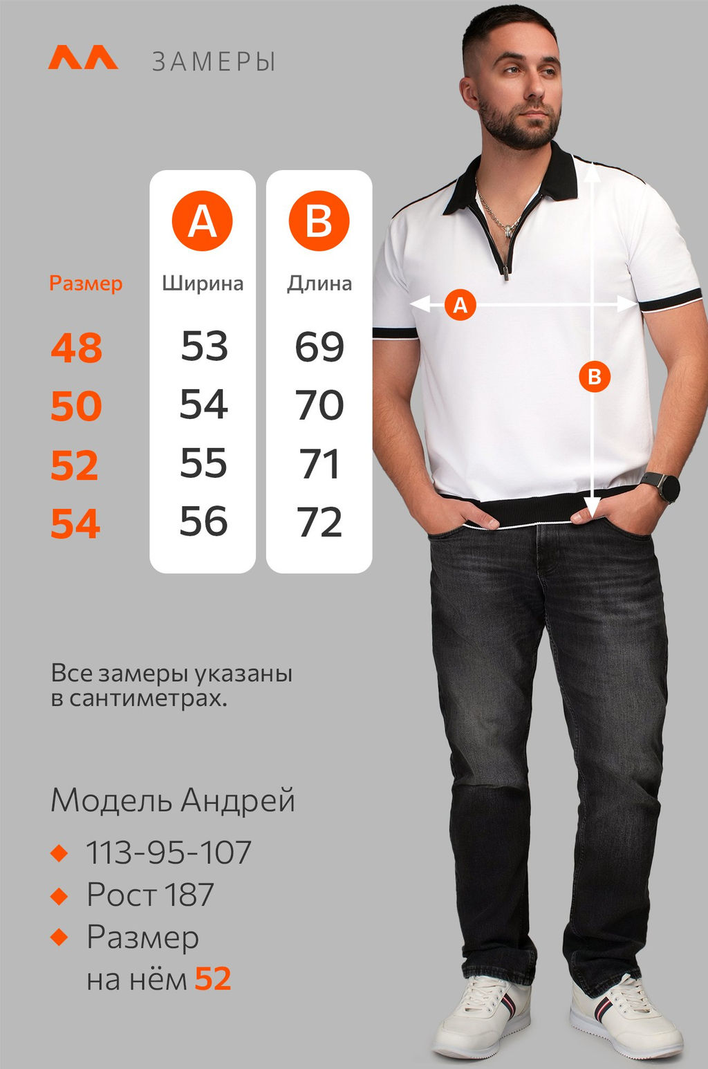 Мужская футболка-поло из вязаного трикотажа Happyfox - Happy fox фото 10