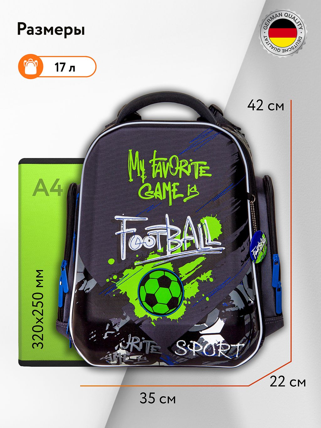 Z9 : Hummingbird  фото 3