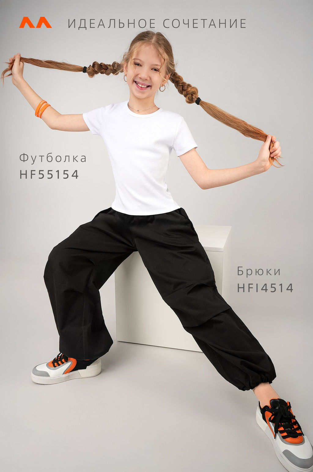 Футболка для девочки в рубчик из рибаны Happyfox  фото 49