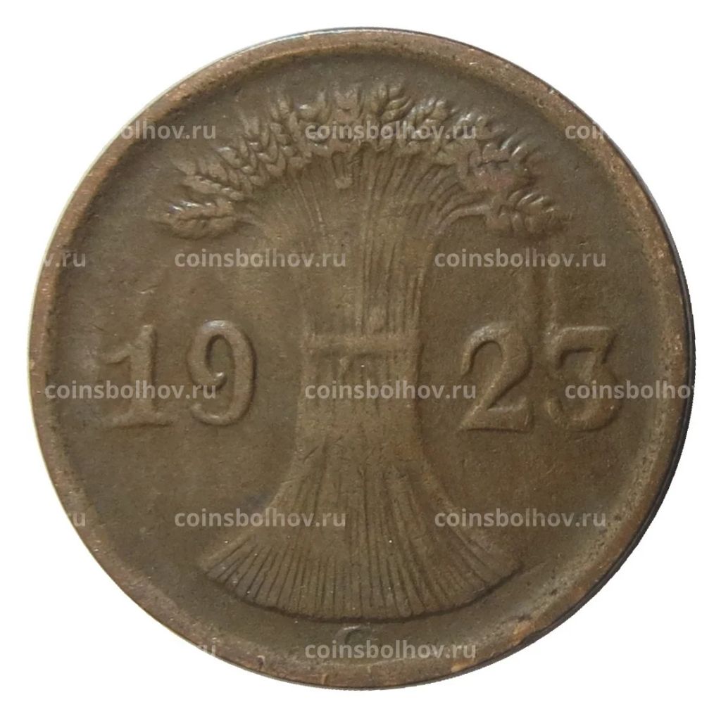 2 рентенпфеннига 1923 года G Германия