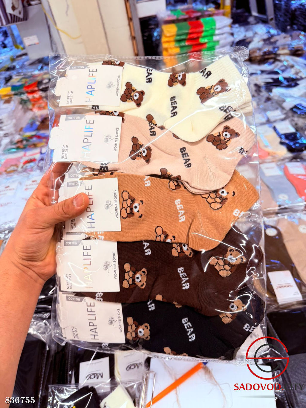 Женские носки с мишками