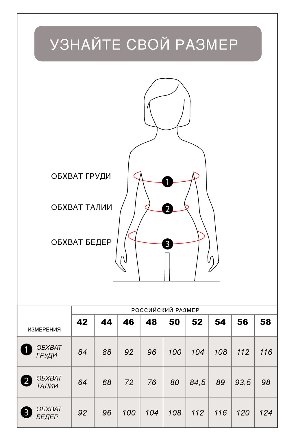 Блузка из полупрозрачного лиоцелла с натуральным шелком. - Vilatte фото 5